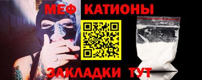 кокс Ливны