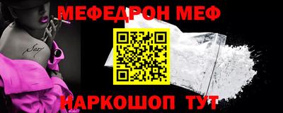 кокс Ливны