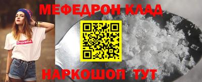 гашик Лесосибирск