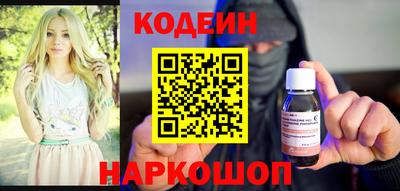 соль курить ск Ликино-Дулёво