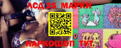 соль курить ск Ликино-Дулёво