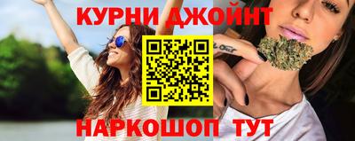 гашик Лесосибирск