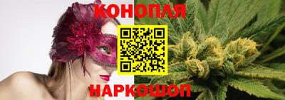 соль курить ск Ликино-Дулёво