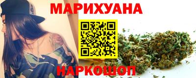 соль курить ск Ликино-Дулёво