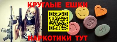 гашик Лесосибирск
