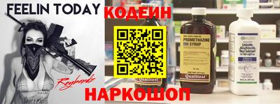 кокс Ливны