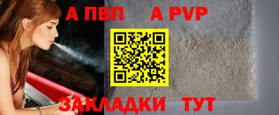 кокс Ливны