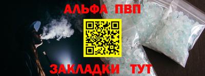 кокс Ливны