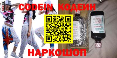 соль курить ск Ликино-Дулёво