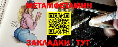 кокс Ливны