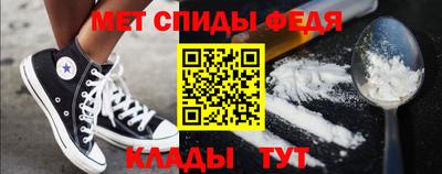 соль курить ск Ликино-Дулёво