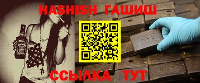кокс Ливны