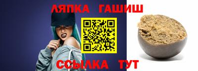 соль курить ск Ликино-Дулёво