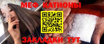 кокс Ливны