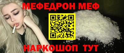 гашик Лесосибирск