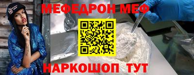 гашик Лесосибирск