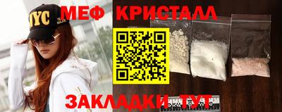 кокс Ливны